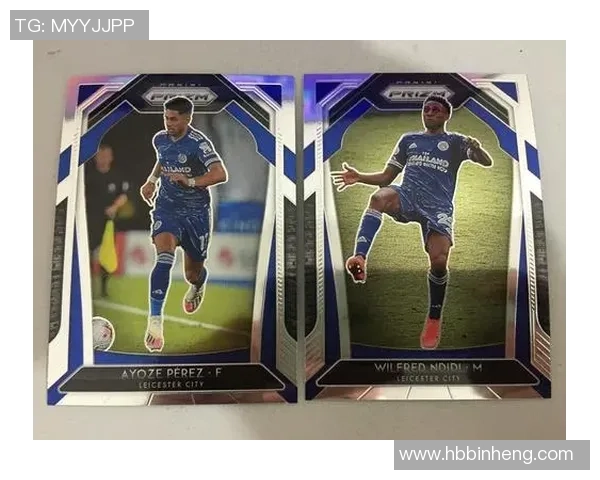 2024欧冠帕尼尼足球球星卡收藏版全新发布 纪念经典赛事荣耀瞬间