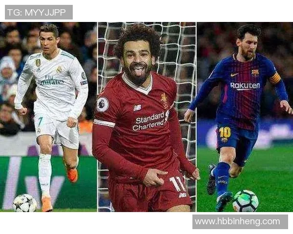 德国足球球员星级标准解析及如何评定球员综合能力和影响力